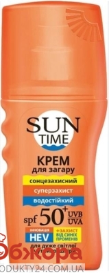 Крем Sun Time  для засмаги SPF50+ 150мл – ІМ «Обжора»