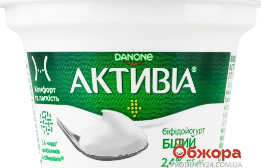 Біфідойогурт Danone Активіа 165г 2,4% білий – ІМ «Обжора»