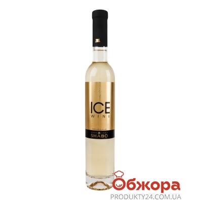 Вино Shabo 0,375л 9-13% Ice Wine біле солодке – ІМ «Обжора»