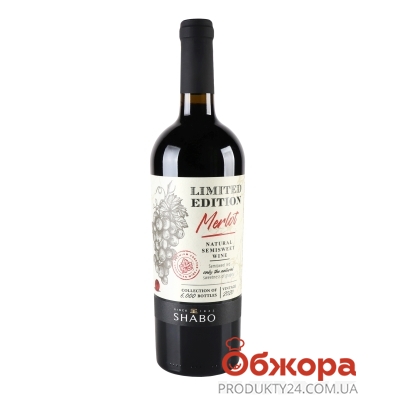 Вино Shabo 0,75л 9-13% Мерло червоне н/солодке – ІМ «Обжора»