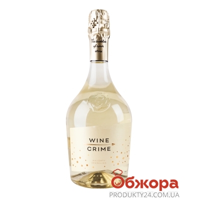 Вино ігристе Wine Crime 0,75л 7% біле солодке – ИМ «Обжора»