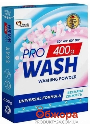 Порошок ProWash для прання весняна свіжість 400г – ІМ «Обжора»