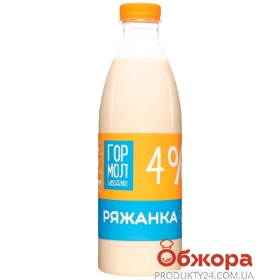 Ряжанка Міськмол 850г 4% п/пляшка – ИМ «Обжора»