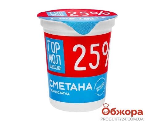 Сметана Міськмол 300г 25% стакан – ИМ «Обжора»