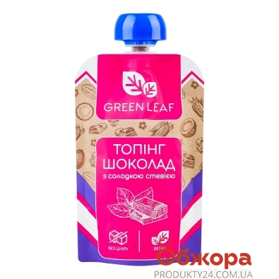 Топінг Green Leaf 90г Шоколад з солодкою стевією – ІМ «Обжора»