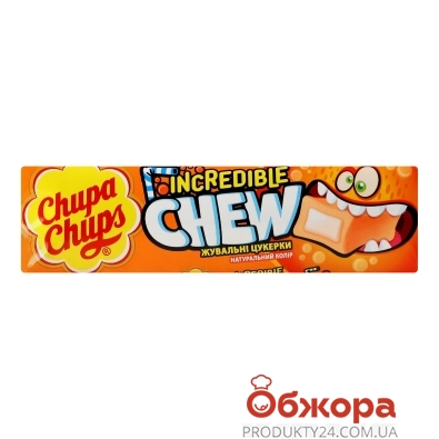 Цукерки жувальні Chupa Chups 45г зі смаком апельсина – ІМ «Обжора»