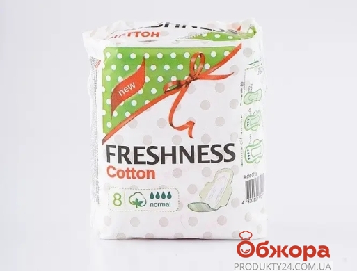 Прокладки Freshness 8шт Сotton Normal кр – ІМ «Обжора»