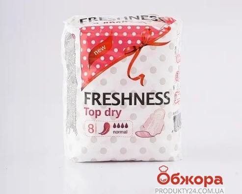 Прокладки Freshness 8шт Top Dry Normal кр – ІМ «Обжора»