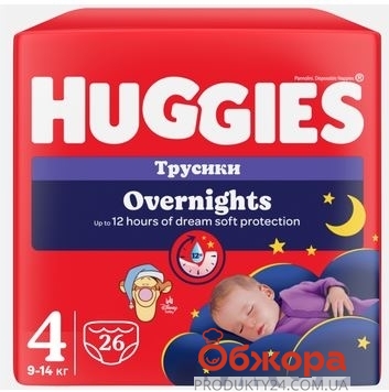 Підгузки HUGGIES Ultra comfort jumbo 4 50 шт дів – ІМ «Обжора»