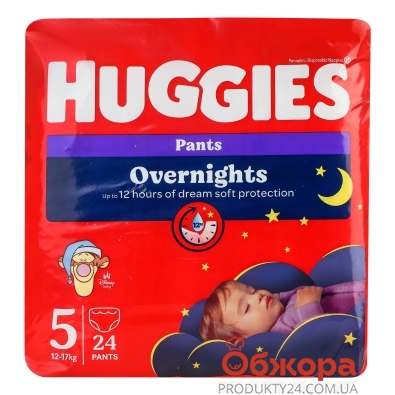 Підгузки-трусики Huggies Нічні 5 (12-17кг) 17х2 – ІМ «Обжора»