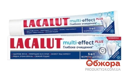 Зубная паста Lacalut 75мл multi-effect плюс – ИМ «Обжора»