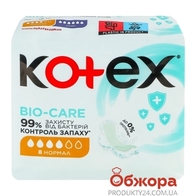 Прокладки Kotex Bio-care захист від бакт. нормал 8шт – ІМ «Обжора»