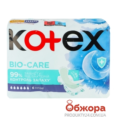 Прокладки Kotex Bio-care захист від бакт. нічні 6шт – ІМ «Обжора»