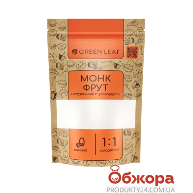 Підсолоджувач Монк Фрут Green Leaf 250г натуральний – ІМ «Обжора»