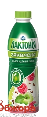 Закваска Лактонія малина-яблуко-льон 1,5% 750г пляшк – ІМ «Обжора»