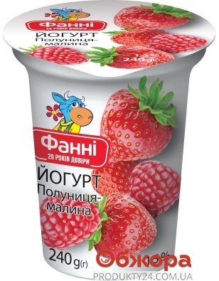 Йогурт Фанні полуниця-малина 1,5% 240г стакан – ІМ «Обжора»