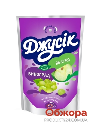 Напій соковий Джусік 0,2л яблуко-виноград д/п – ІМ «Обжора»