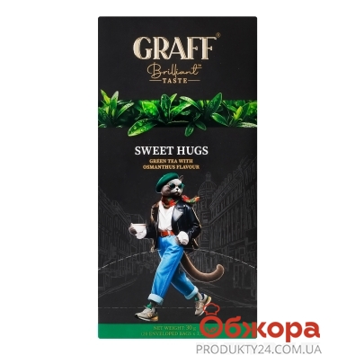 Чай Graff 1,5г*20пак Sweet hugs green tea with osmanthus flavour – ИМ «Обжора»