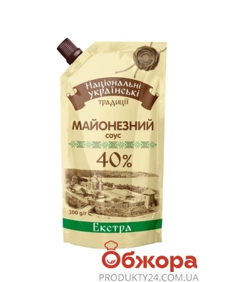 Майонезний соус Національні українські традиції 300г 40% Екстра д/п – ІМ «Обжора»