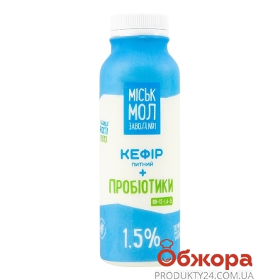 Кефір питний Міськмол 330г 1,5% + пробіотики п/пляшка – ІМ «Обжора»