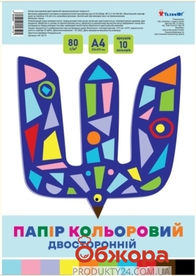 Набір кольорового паперу двосторонній А4 10 аркушів 10 кольорів – ІМ «Обжора»