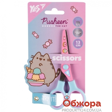 Ножиці Yes Pusheen 13см з принтом на лезі – ИМ «Обжора»