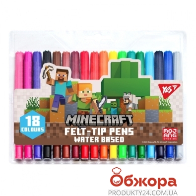 Фломастери Yes Minecraft 18кольорів – ІМ «Обжора»