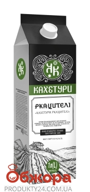 Вино Кахетури 1,0л 9,5-14% Ркацителі біле сухе т/пак – ИМ «Обжора»