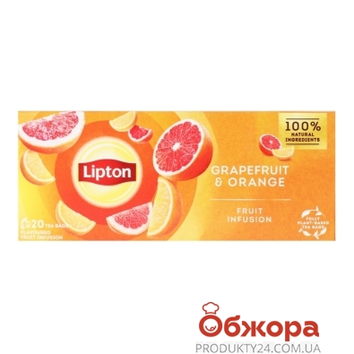 Чай Lipton 1,6г*20пак фруктовий Grapefruit&Orange – ІМ «Обжора»