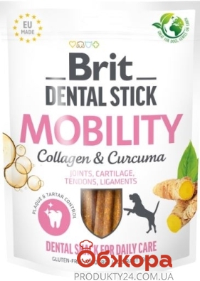 Ласощі для собак Brit Dental Stick Mobility для суглобів – ИМ «Обжора»