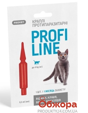 Каплі д/котів Provet Profiline до 4кг 1піпетка 0,5мл протипаразитарні – ІМ «Обжора»