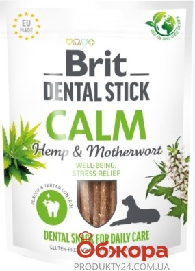 Ласощі д/собак Brit Dental Stick Calm заспокійливі конопля і пустирник 7шт 251г – ИМ «Обжора»