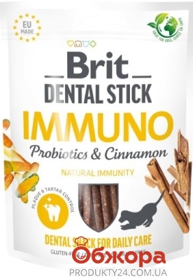 Ласощі д/собак Brit Dental Stick Immuno д/імунітету пробіотики і кориця 7шт 251г – ІМ «Обжора»