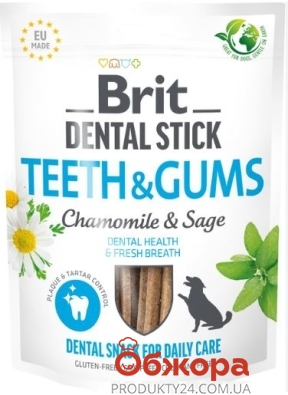 Ласощі д/собак Brit Dental Stick Teeth and Gums 7шт – ИМ «Обжора»