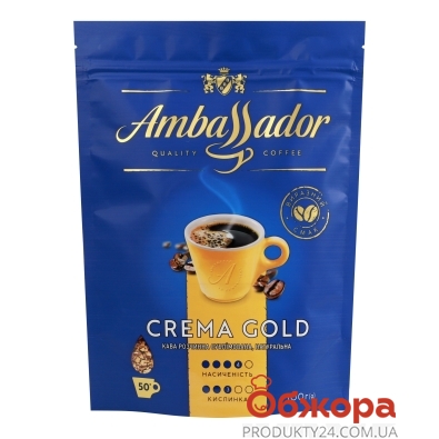 Кава Ambassador 100г Crema gold розчинна м/уп – ІМ «Обжора»