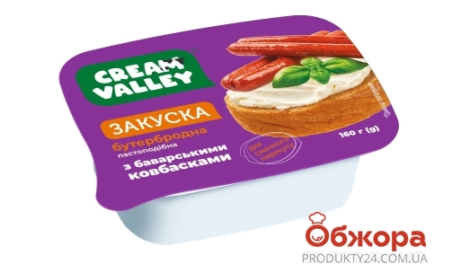 Закуска Gream Valley 160г бутербродна з баварськими ковбасками – ІМ «Обжора»