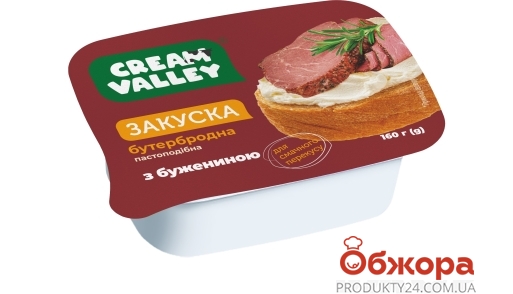 Закуска Gream Valley 160г бутербродна з бужениною – ІМ «Обжора»