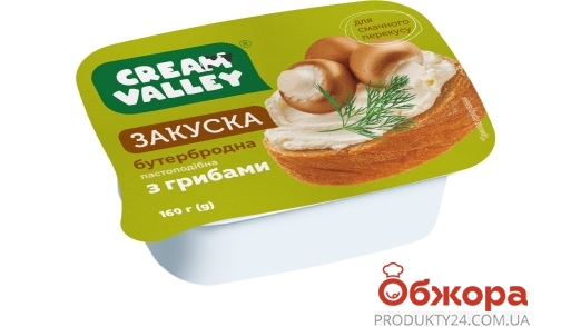 Закуска Gream Valley 160г бутербродна з грибами – ИМ «Обжора»