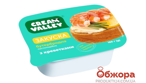 Закуска Gream Valley 160г бутербродна з креветками – ІМ «Обжора»