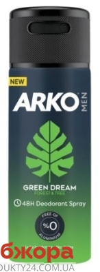 Дезодорант Arko 150мл Men Green Dream спрей – ИМ «Обжора»