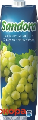 Сік Сандора 0,95л виноград біл. – ІМ «Обжора»
