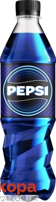 Напій Pepsi 0,5л Електрик Блю пл/пляш – ИМ «Обжора»