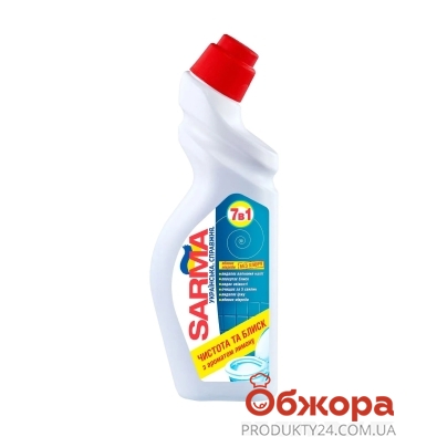 Засіб Sarma 750мл чистильний для унітазу від нальоту та іржі – ІМ «Обжора»