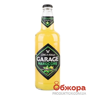 Пиво Garage 0,44л 6% Taste Starfruit&More Hardcore ск/пляш – ІМ «Обжора»