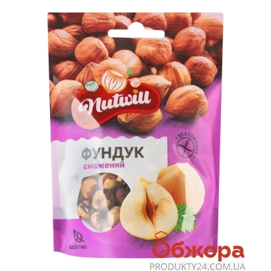 Горішки Nutwill 100г фундук смажений д/п – ІМ «Обжора»