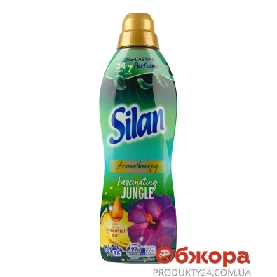 Пом`якшувач для білизни Silan 770мл концентрований Fascinating Jungle Aromatherapy – ІМ «Обжора»