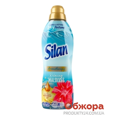 Пом`якшувач для білизни Silan 770мл концентрований Relaxing Maldives Aromatherapy – ИМ «Обжора»