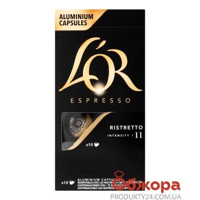 Кава L`or 52г Ristretto intensity espresso натуральна мелена в капсулах – ІМ «Обжора»