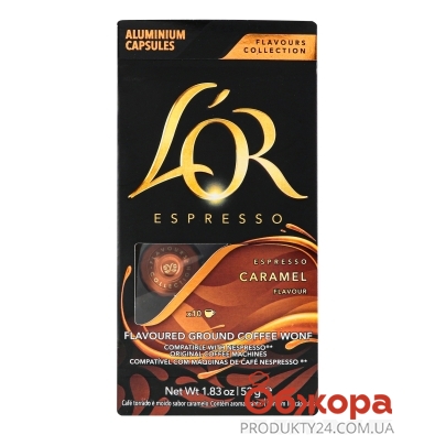 Кава L`or 52г Caramel flavour espresso натуральна мелена в капсулах – ИМ «Обжора»