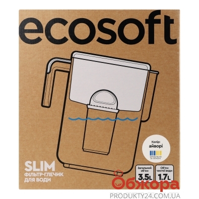 Фільтр-глечик Ecosoft для води slim айворі 3,5л – ИМ «Обжора»